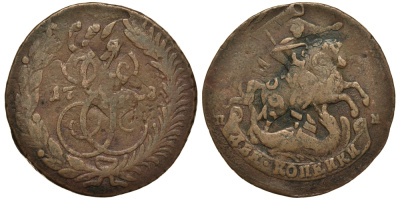 Россия 2 копейки 1788 СПМ, перечекан из 4 копеек 1762 Биткин 587 медь 1515-1932