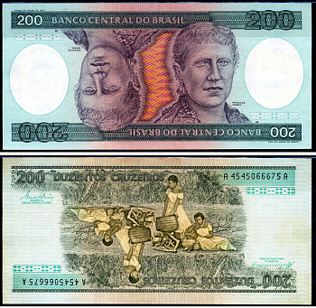 Бразилия 200 крузейро ND (1981-1984) Центральный банк Бразилии, Изабел Браганса Pick 199 a бумага UNC (пресс) 8602-33-3-2