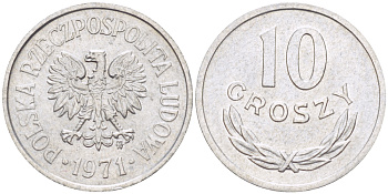 ПОЛЬША 10 ГРОШЕЙ 1971 MW KM AA47, Parchimowicz 206j алюминий XF 4181-1128