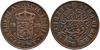 Нидерландская Восточная Индия 1 цент 1929 голландское правление (1816-1942) KM 315 бронза 4529-1056
