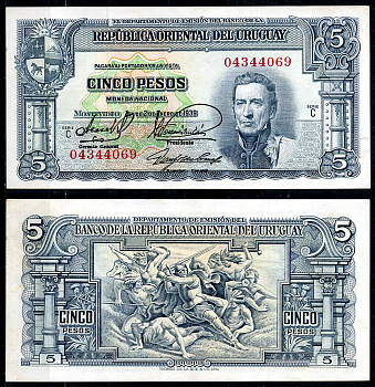 Уругвай 5 песо 1939 Хосе Хервасио Артигас, конкистадор, сражающийся с индейцами, серия С Pick 36 b (1)  бумага 444-129-3-2