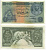 Египет 5 фунтов 1959 Pick 31 бумага 00-00