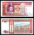 Монголия 20 тугриков ND (1993) Pick 55 бумага UNC (пресс) 2195-45-1-1