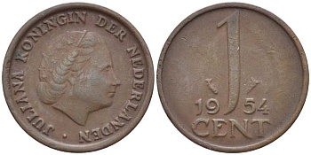 Нидерланды 1 цент 1954 Юлиана (1949-1980) KM 180 бронза 206-722