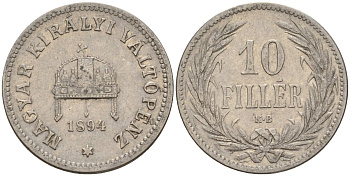 Венгрия 10 филлеров 1894 KB, Франц Иосиф I (1848-1916) KM 482 никель 4151-1054