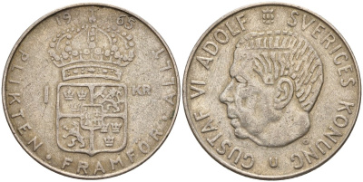 Швеция 1 крона 1965 U, Густав VI Адольф (1950-1973) KM 826 серебро 4150-145