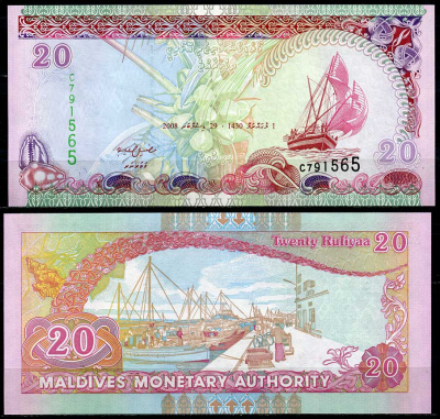 Мальдивские острова 20 руфий 2008 АН1430, парусник, порт Pick 20 c  бумага  UNC (пресс) 7554-18-2-2
