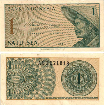 Индонезия 1 сен 1964 крестьянин Pick 90 a  бумага 7523-11-2-2