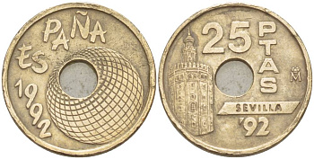Испания 25 песет 1992 золотая башня в Севилье, EXPO 1992, Хуан Карлос I (1975-2014) KM 905 никель-бронза 4551-1015
