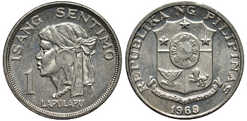 Филиппины 1 сентимо 1969 вождь острова Мактан Лапу-Лапу KM 196 алюминий XF 4181-115