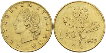 ИТАЛИЯ 20 ЛИР 1969 R, ДУБОВЫЕ ЛИСТЬЯ KM 97.2 алюминиевая бронза 4551-247