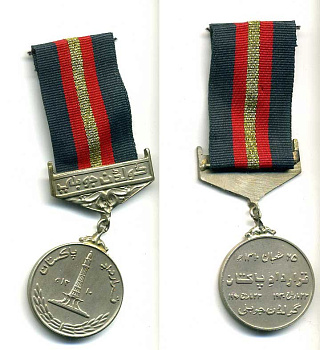 Пакистан медаль ND 50 лет революции, на колодке, с лентой 1-5-1-12