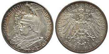 Пруссия 2 марки 1901 A, 200 лет Прусской королевской династии (Фридрих I - Вильгельм II) J.105, Weege 105, KM 525 серебро 02-014-36