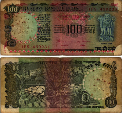 ИНДИЯ 100 РУПИЙ 1979 ПОДПИСЬ 87, БЕЗ БУКВЫ Pick 86f бумага 6280-22-1-2