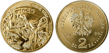 Польша 2 злотых 2005 MW, 350 лет обороны монастыря Ясна Гора в Ченстохове KM 524, Parchimowicz 955 нордик UNC 4676-224