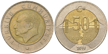 Турция 50 курушей 2018 KM 1243 биметалл 4610-1137