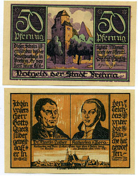 Германия, Брена 50 пфеннигов 1921 июль 1921, нотгельд, земля Саксония-Ангальт Grabowski 160.3  бумага  UNC (пресс) 7221-7-1-2