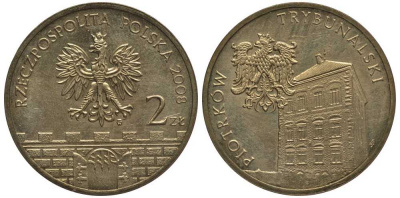 Польша 2 злотых 2008 серия города Польши, Петркув-Трыбунальский KM 628 латунь 114-421