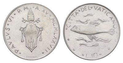 Ватикан 10 лир 1977 KM 119 алюминий UNC 4633-1221