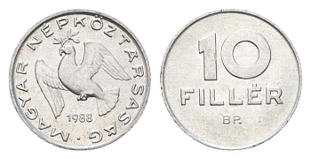 Венгрия 10 филлеров 1988 BP KM 572 алюминий 4664-1063