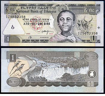 Эфиопия 1 быр ED 2000 AD 2008 Pick 46 e бумага 8592-10-3-2