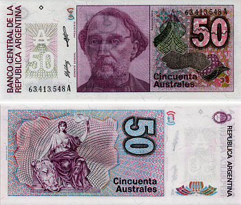 АРГЕНТИНА 50 АУСТРАЛЕЙ 1989 СЕРИЯ А 63413 Pick 326b бумага UNC (ПРЕСС) 6293-9-2-2