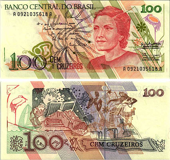 БРАЗИЛИЯ 100 КРУЗЕЙРО 1989 СЕРИЯ 0921, ПОДПИСЬ 26 Pick 220а бумага UNC (ПРЕСС) 7205-40-2-1