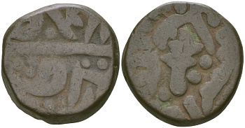 Индия, Гвалиор 1/2 пайса XIX ВЕК   медь    1530-223
