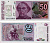 АРГЕНТИНА 50 АУСТРАЛЕЙ 1989 СЕРИЯ А 63413 Pick 326b бумага UNC (ПРЕСС) 6293-9-2-2