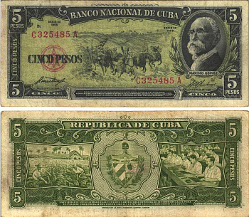 КУБА 5 ПЕСО 1958 МАКСИМО ГОМЕС, ВСАДНИКИ, ТАБАЧНЫЕ ПЛАНТАЦИИ, СИГАРНАЯ ФАБРИКА Pick 91а бумага 7191-25-2-1