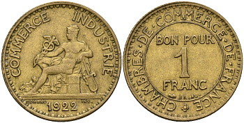 Франция 1 франк 1922 тип Chambres de Commerce KM 876, Le Franc 218.14 алюминиевая бронза 53-335
