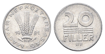 Венгрия 20 филлеров 1981 BP KM 573 алюминий 4665-1154