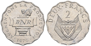 Руанда 2 франка 1970 FAO KM 10 алюминий  UNC  4610-416