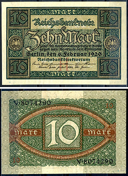 Германия 10 марок 1920 буква H, серия V, номер семизначный Pick 67a, Rosenberg 63а бумага UNC (пресс) 8617-16-2-2