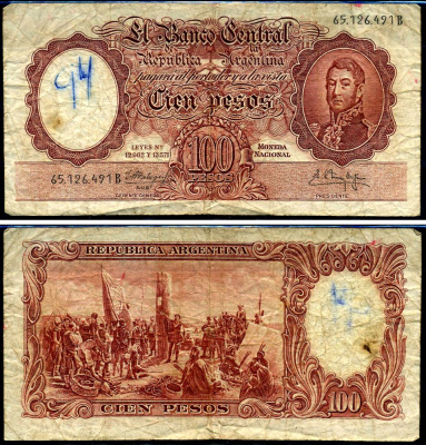Аргентина 100 песо ND (1957-1976) Хосе де Сан-Мартин Pick 272 (4) бумага 7198-13-3-1
