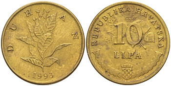 Хорватия 10 лип 1993 табак обыкновенный, легенда на хорватском KM 6 сталь плакированная латунью 186-447