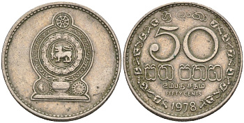 Шри-Ланка 50 центов 1978 KM 135.1 медно-никель 4566-1037