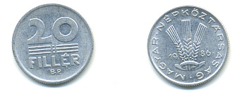 ВЕНГРИЯ 20 ФИЛЛЕРОВ 1986 НАРОДНАЯ РЕСПУБЛИКА (1949-1989) KM 573 алюминий 83-1534