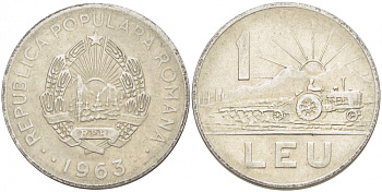 Румыния 1 лей 1963 трактор KM 90 сталь плакированная никелем 4448-451