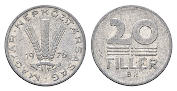 Венгрия 20 филлеров 1976 BP KM 573 алюминий 4664-1138