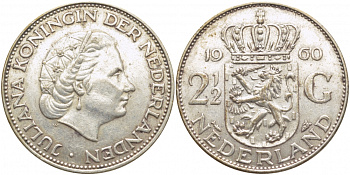 Нидерланды 2 1/2 гульдена 1960 Юлиана (1948-1980) KM 185 серебро 114-525