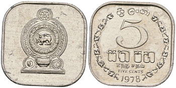 Шри-Ланка 5 центов 1978 KM 139a алюминий 4136-651