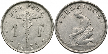 БЕЛЬГИЯ 1 ФРАНК 1934 BELGIQUE KM 89 никель 51-2127