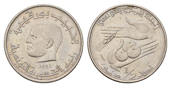 Тунис 1/2 динара 1983 KM 303 медно-никель 4114-313