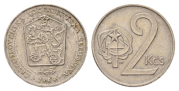 Чехословакия 2 кроны 1984 KM 75 медно-никель 4675-157