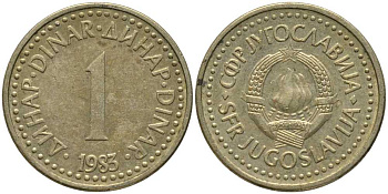 Югославия 1 динар 1983 KM 86 никель латунь 113-543