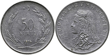 Турция 50 курушей 1974 Анатолийская невеста KM 899 нержавеющая сталь 4541-924