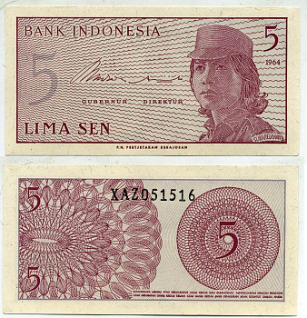 Индонезия 5 сенов 1964 девушка волонтер Pick 91 a  бумага  UNC (пресс) 7207-28-1