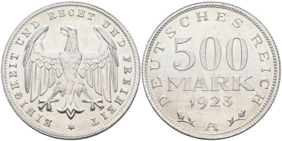 Германия 500 марок 1923 А KM 36, J.305 алюминий UNC 4587-345