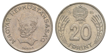 Венгрия 20 форинтов 1984 BP, Дьердь Дожа KM 630 медно-никель 4631-1041
